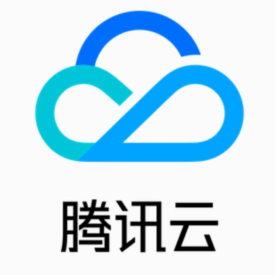 已实名｜腾讯云国际账号｜支持国内秒杀机｜直接可用｜可改密码/邮箱｜企业可用｜海外云｜稳定可靠